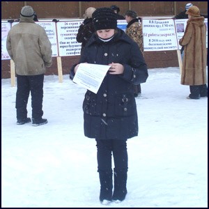 Пикет против ГМО в Ульяновске
