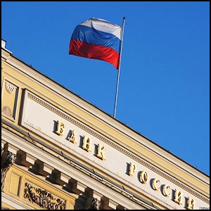 Банк на Руси должен быть национальным