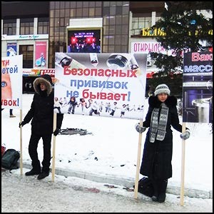 Героям нашего времени посвящается