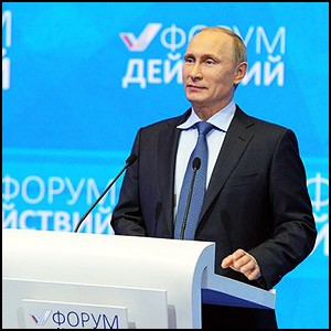 Президент Путин на «Форуме действий»