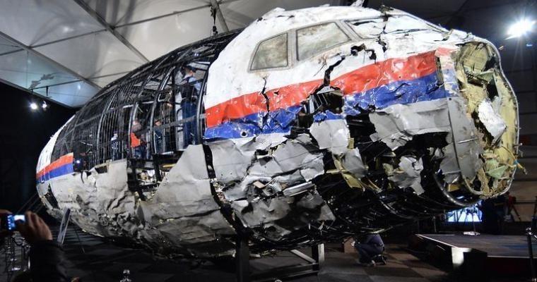  MH17 –  ?