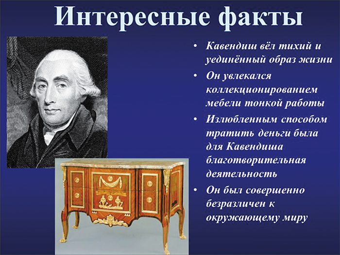что мы знаем о гравитации. Смотреть фото что мы знаем о гравитации. Смотреть картинку что мы знаем о гравитации. Картинка про что мы знаем о гравитации. Фото что мы знаем о гравитации