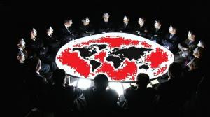 Штаб Мирового Правительства найден