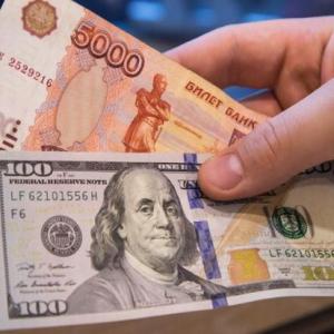 Доллар, как техника западного «развода»