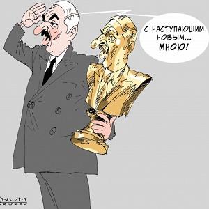 Есть ли у Белоруссии суверенитет