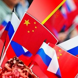 Россия и Китай не приемлют диктата США