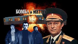 ��������� ������� � ������� � ������-2