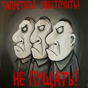 ����� � ������� ���������