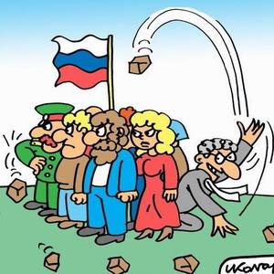 ������, ������� ������� ����� �����������