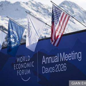 ��������� ����� ���������-����������� ����������� � �����