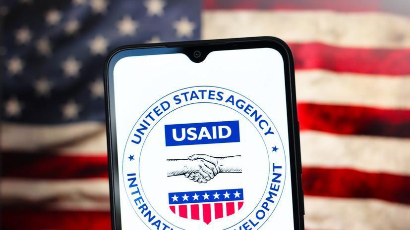   :  USAID        