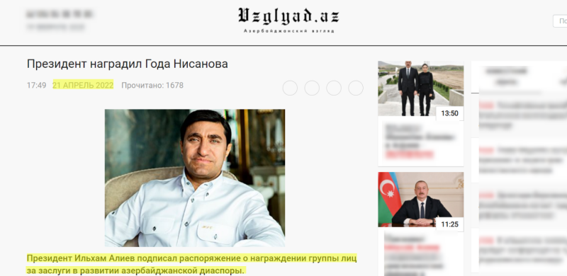    VZGLYAD.AZ