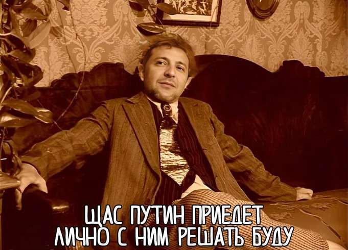     -