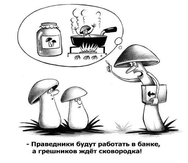 Чем современные дети отличаются от школьников 1980-х: 10 пунктов учителя истории