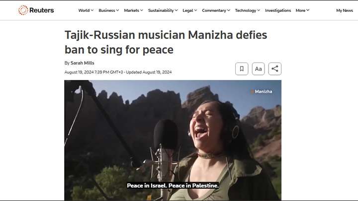     :           
