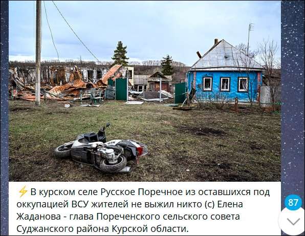 Пошла зачистка в Генштабе. В деле о курской катастрофе появится генерал?