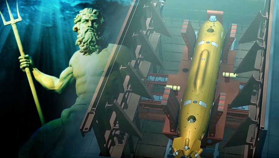 Поймать морского Бога за бороду