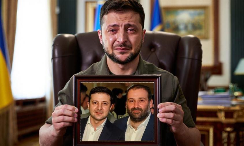 Вкрали! Усе вкрали!