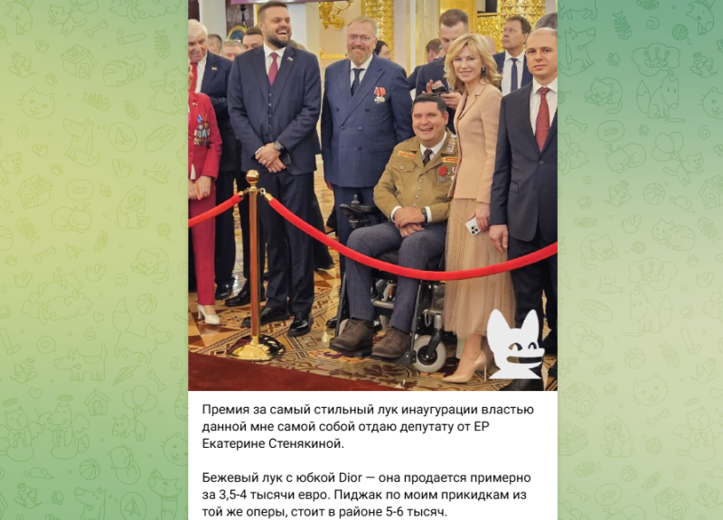 Тайна засекреченных доходов чиновников вышла наружу