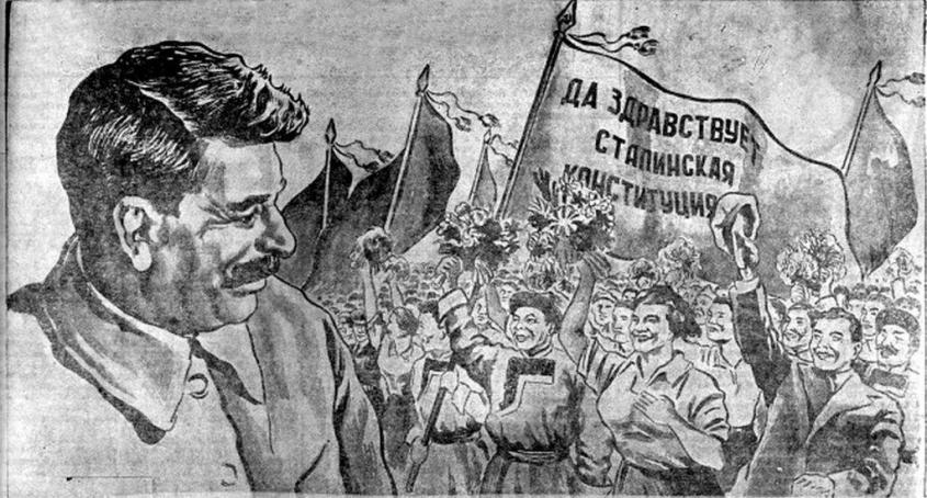 Неожиданные факты о «сочинениях Сталина» и «Большом Терроре»