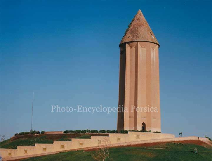 qabus-tower.jpg