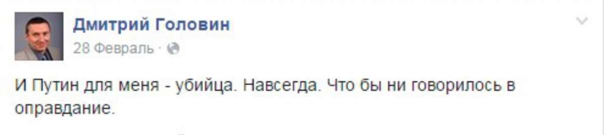 Западные паразиты опять формируют «Уральскую республику»