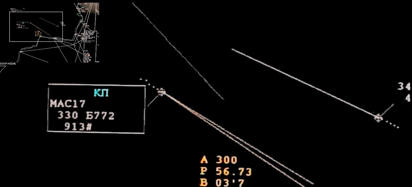 Малайзийский Боинг рейса MH17 был сбит Украиной по приказу ЦРУ