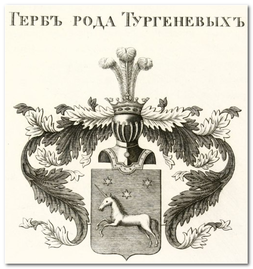 Гексаграмма или Звезда Велеса, это древний, славянский символ