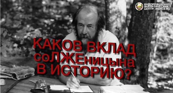 Битва за Сталинград с западными паразитами продолжается и по сей день