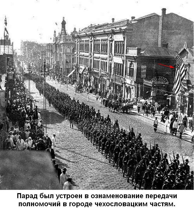 ÐнÑанÑа. СкÑÑваемÑе западом ÑакÑÑ Ð°Ð¼ÐµÑиканÑкой оккÑпаÑии РоÑÑии