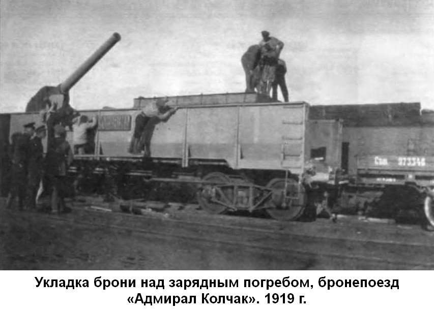 ÐнÑанÑа. СкÑÑваемÑе западом ÑакÑÑ Ð°Ð¼ÐµÑиканÑкой оккÑпаÑии РоÑÑии