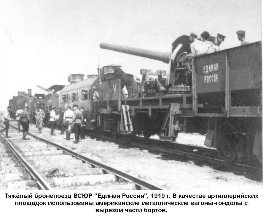 ÐнÑанÑа. СкÑÑваемÑе западом ÑакÑÑ Ð°Ð¼ÐµÑиканÑкой оккÑпаÑии РоÑÑии