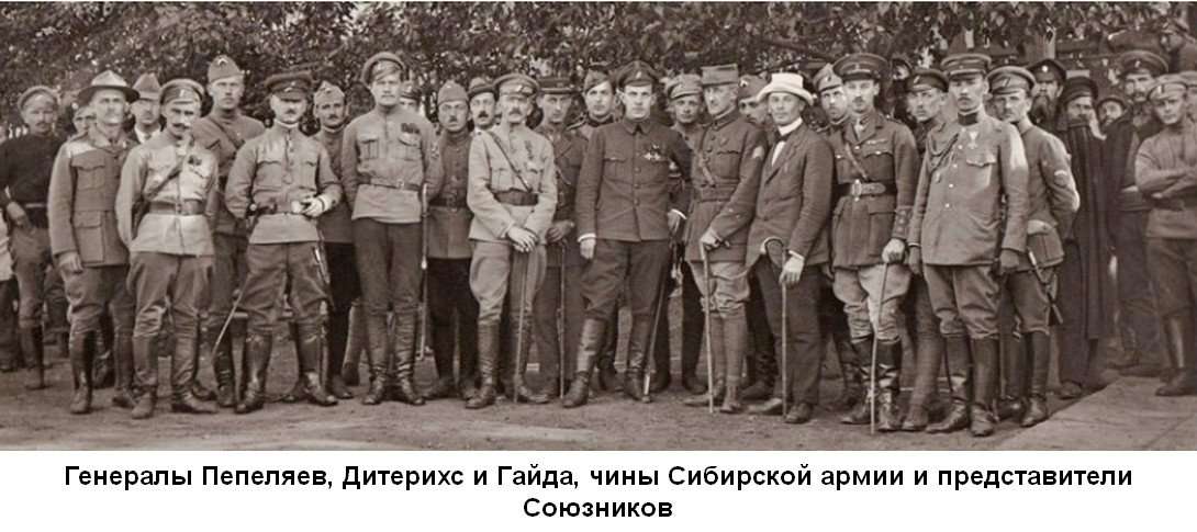 ÐнÑанÑа. СкÑÑваемÑе западом ÑакÑÑ Ð°Ð¼ÐµÑиканÑкой оккÑпаÑии РоÑÑии