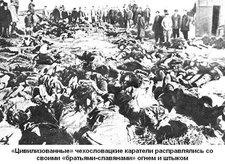 ÐнÑанÑа. СкÑÑваемÑе западом ÑакÑÑ Ð°Ð¼ÐµÑиканÑкой оккÑпаÑии РоÑÑии