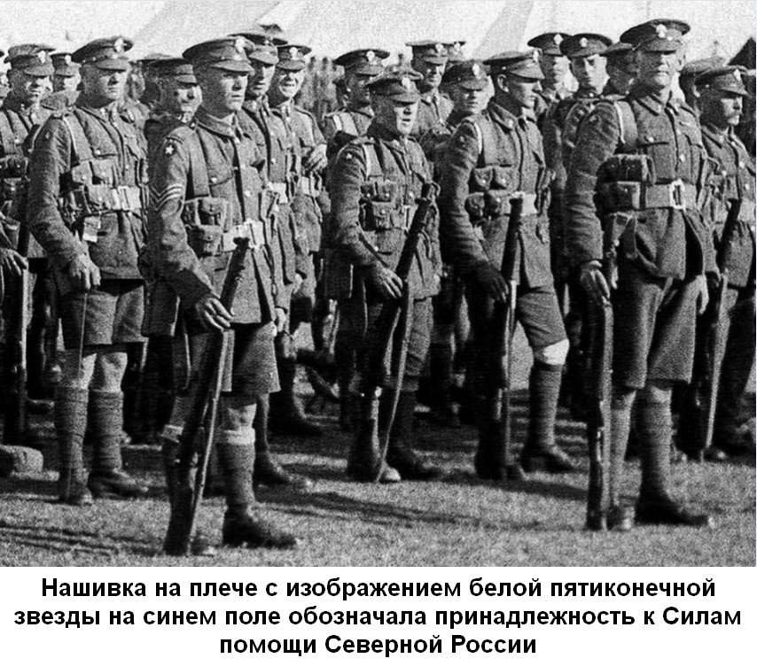 ÐнÑанÑа. СкÑÑваемÑе западом ÑакÑÑ Ð°Ð¼ÐµÑиканÑкой оккÑпаÑии РоÑÑии