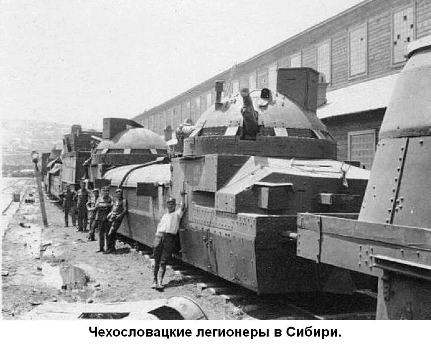 ÐнÑанÑа. СкÑÑваемÑе западом ÑакÑÑ Ð°Ð¼ÐµÑиканÑкой оккÑпаÑии РоÑÑии
