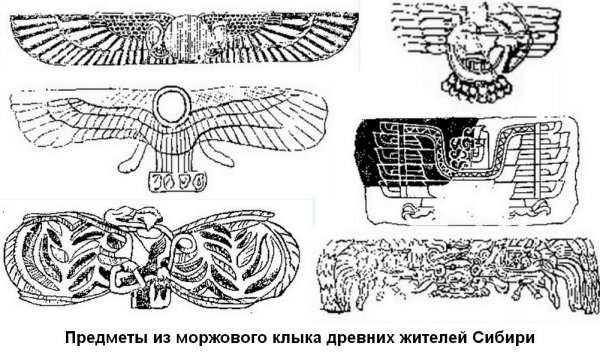 Белые страницы истории Сибири (часть-4)