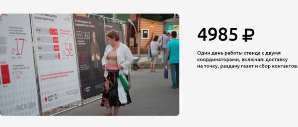 ��� ������ � ������� ���������� ��������� ������ � ������ ���������� ������