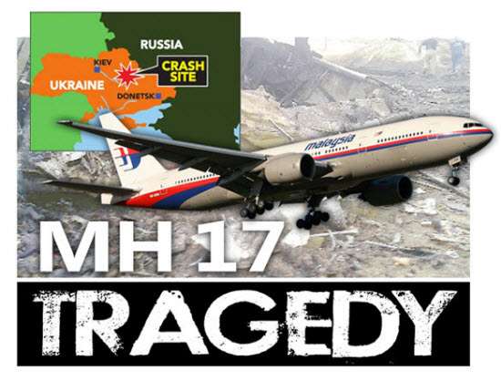  MH17    