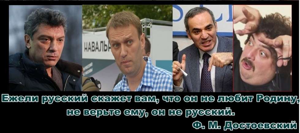 Зачем НАТО несёт в Россию «чистые туалеты» и «независимые суды» с таким рвением?