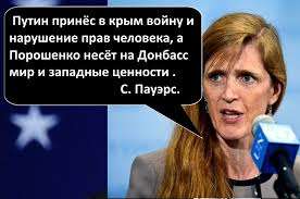 Зачем НАТО несёт в Россию «чистые туалеты» и «независимые суды» с таким рвением?