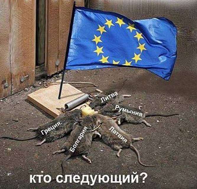 Евреи на Украине захватили и удерживают власть, прикидываясь местными националистами