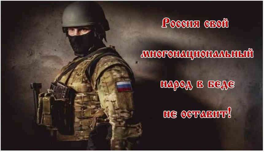 Евреи на Украине захватили и удерживают власть, прикидываясь местными националистами