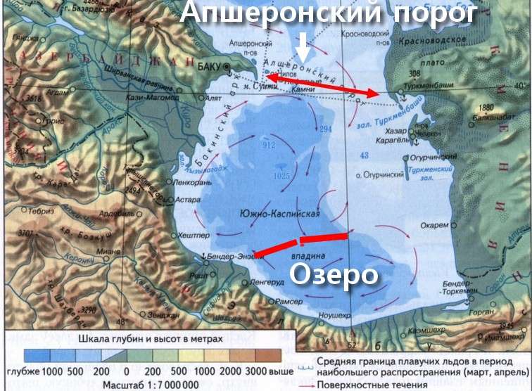 Каспийское море – артефакт, подтверждающий недавний катаклизм