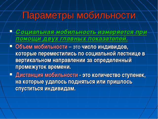 Чистка кадров: – 17 губернаторов