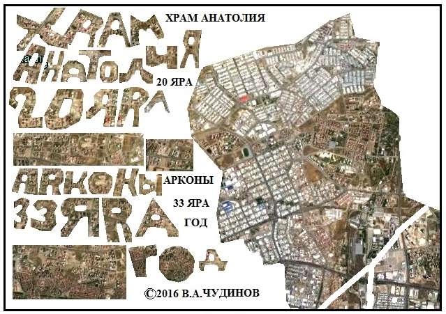 Пётр Первый был подменён на иностранного агента