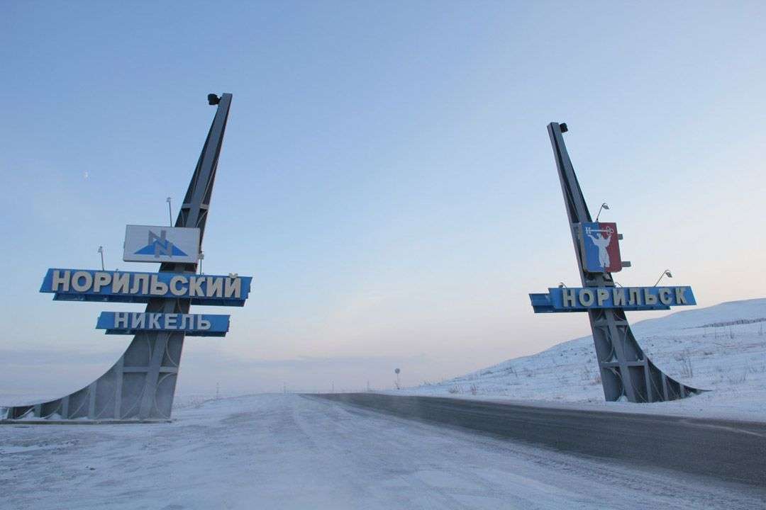 Россия начинает развивать Северный Морской Путь и Арктический регион