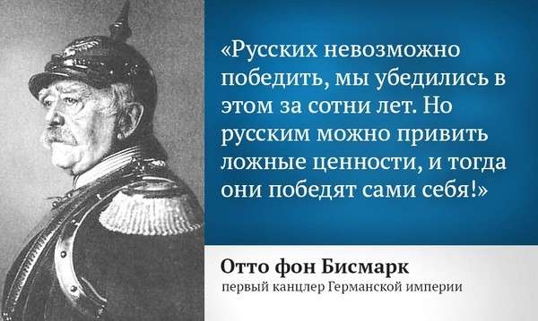 Паразиты, зарубите себе на носу!