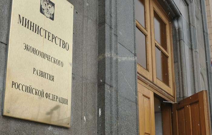 Экономисты России – разрушители страны