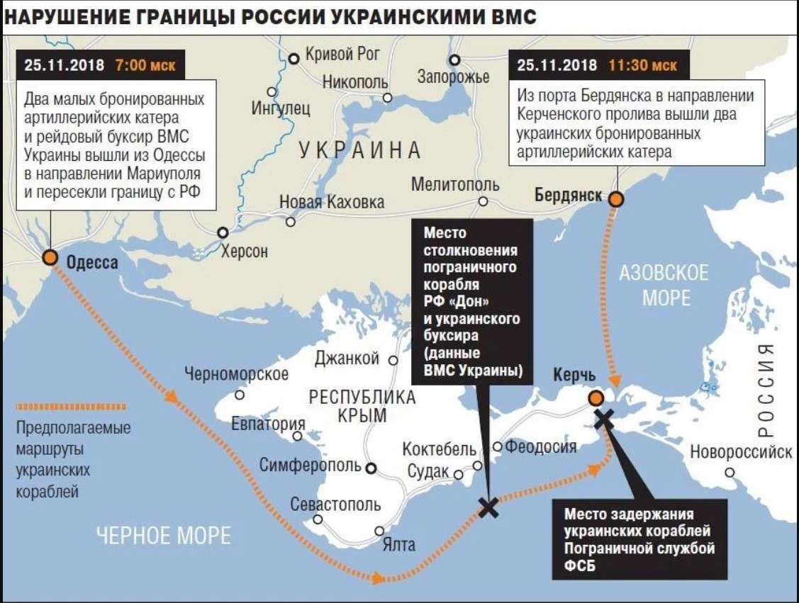 В СБ ООН бандитизм назвали бандитизмом